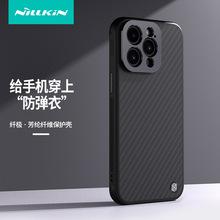 Nillkin�͠����P�����w�S�֙C���������o���m���iphone�O��15/14