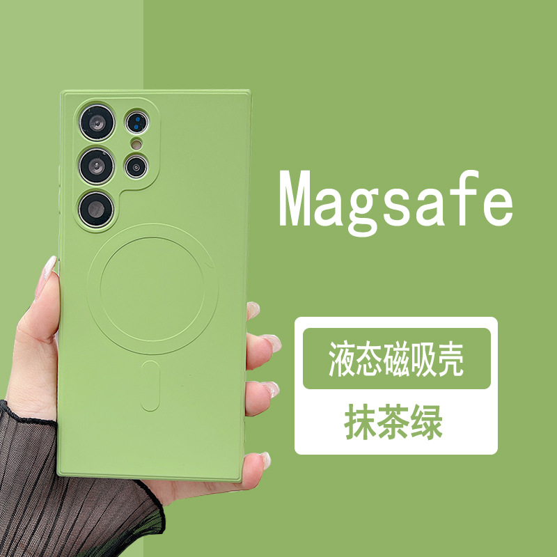 适用于三星s25fe手机壳液态硅胶A16手机壳s25p无线磁吸A55保护套
