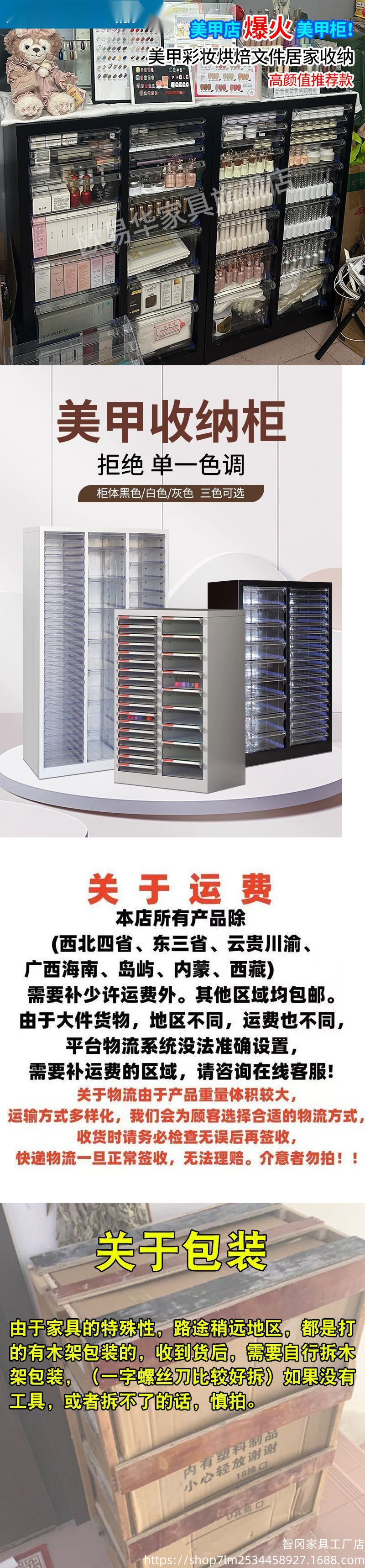 236ea914-8558-442d-a869-a22f09a78202.jpe