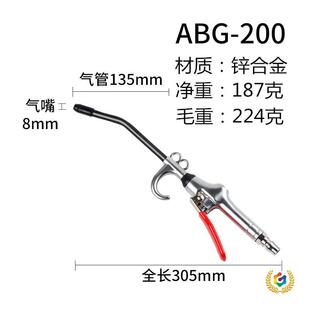 ?���L�\�Ͻ���ٴ��m��ABG���͸߉���s�X�Ͻ��Ӵ����L��