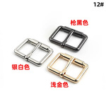 厂家批发箱包压铸假针通古扫 锌合金调节扣 金属日字扣肩带调节扣