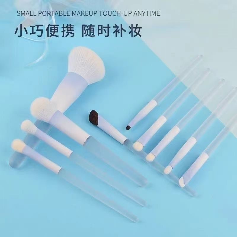 化妆刷套装初学者化妆10支软毛眼影刷腮红刷晕染刷套装眼线刷沧州|undefined