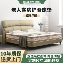 �S�����z���᠖���ɴ��|���˃�ͯ�o��Ӳ�|�־����\�Ƶ�ϯ��˼���Q