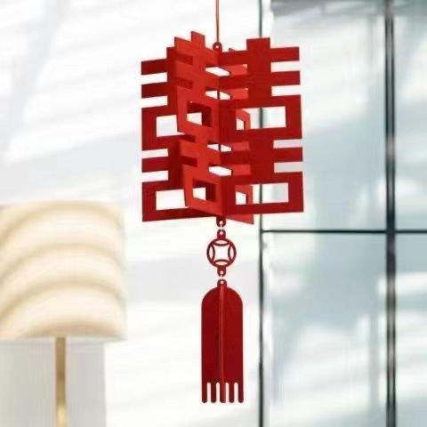 立体喜字挂饰客厅挂件拉花结婚婚房布置装饰套装新房婚礼婚庆灯笼|undefined