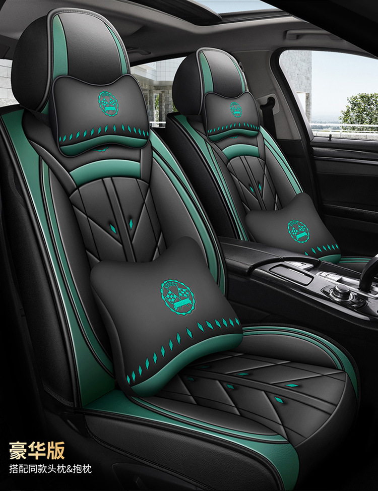 Car Seat Cushion Covers, Full Surround, Universal for All Seasons, New Leather Seat Covers, Linen Leather Seat Cushions, Wholesale