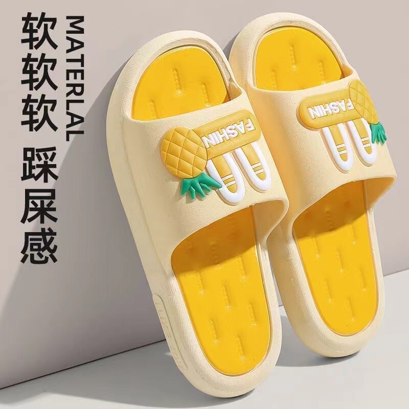 Cute Home Slippers Women's Indoor Non-Slip Bath Couple's Sandals and Slippers for Men's Household Exterior Wear Feeling Flat Bottom Cute Home Slippers Women's Indoor Non-Slip Bath Couple's Sandals and Slippers for Men's Household Exterior Wear Feeling Flat Bottom