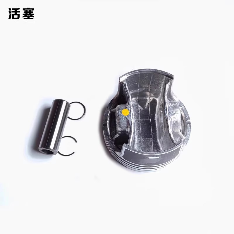 Aj1 Hengjian Keweisi Extreme Thief Porto Nb300 Piston Cylinder Body Upper and Lower Pad Nb300 Engine Cylinder