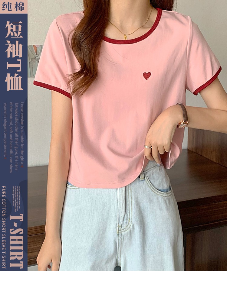 i2uUjf6mxdTrdS48SAR3xF5f/y3ZOsHH+VMX