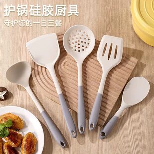 Silicone kitchenware, set, heat-resistant scraper