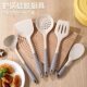 Silicone kitchenware suit spatula soup spoon kitchen high temperature resistant non-stick household non-stick baking spatula wholesale