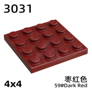 ���e3031�eľ���A��� ���aDIYС�w��ƴ�b���100�� ��4x4