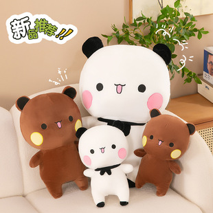 Net red explosions one or two cloth doll plush toy doll peripheral doll secondary ornaments manufacturers wholesale