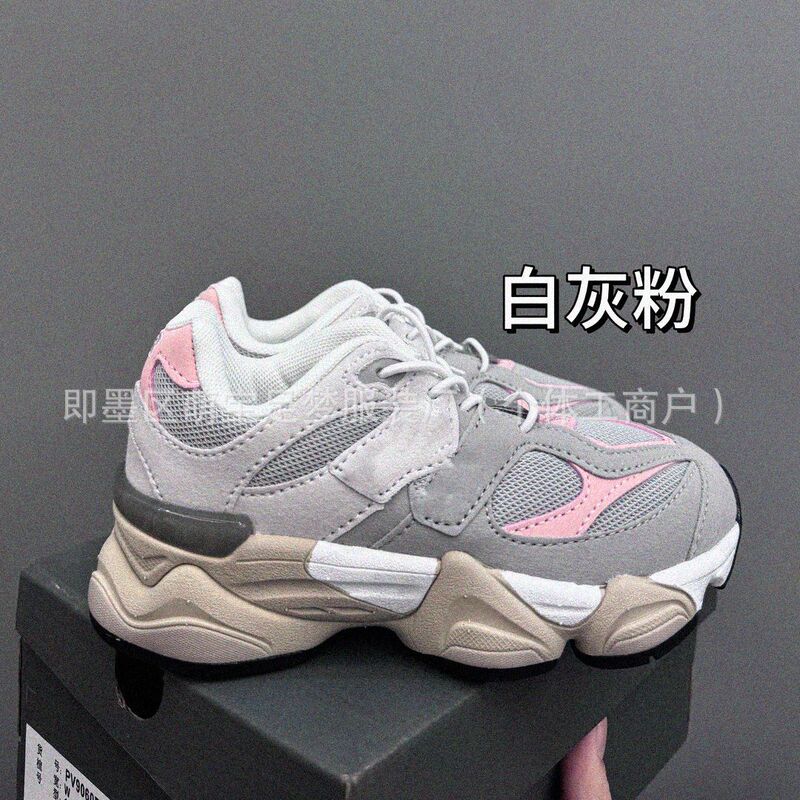 YY395儿童9060老爹鞋男女宝宝运动鞋kids shoes松紧扣|undefined