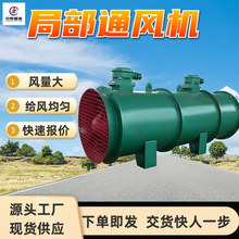 ͛_LC FBCD8.0/2×45ʽSֲͨLC