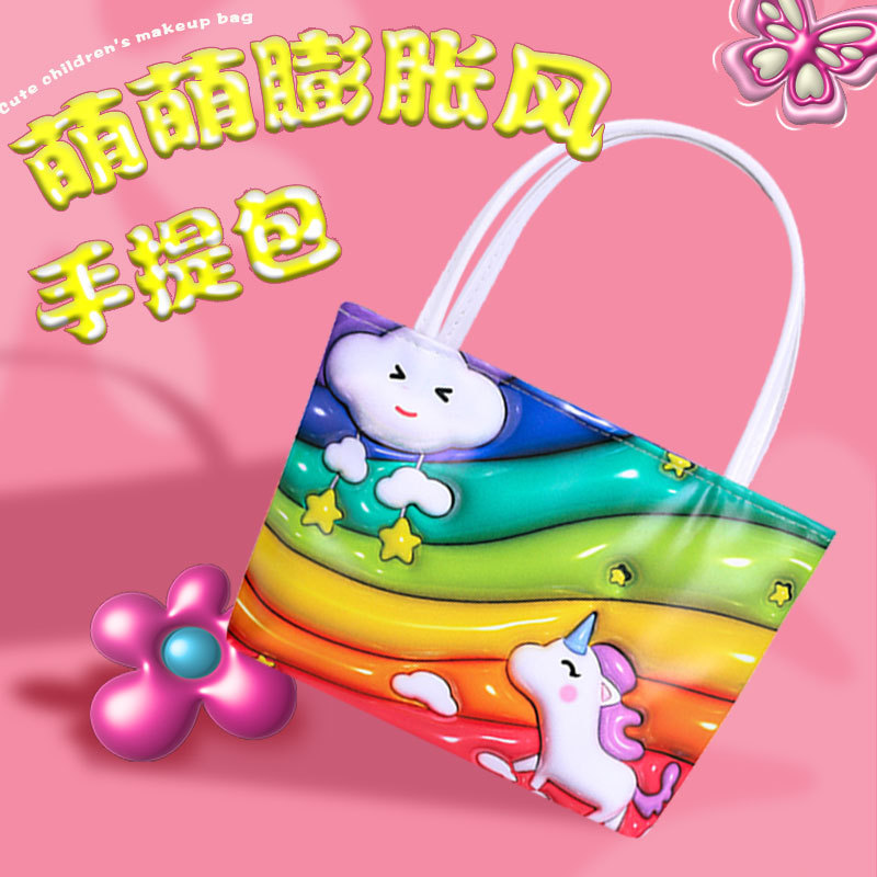 Cute three dimensional high quality organizer bag
