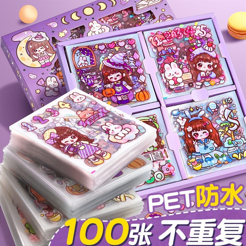 Hand account sticker hand account book girl children sticker set goo card waterproof cute cartoon material transparent wholesale