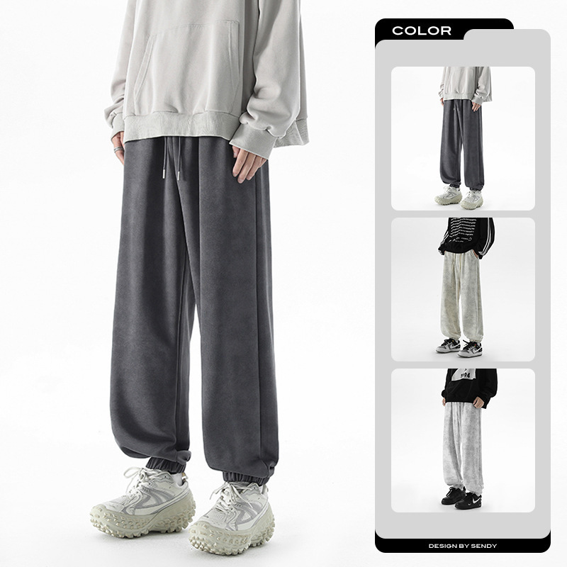 Gray Men's Sweatpants for Spring and Autumn, Slim Fit Loose Knit Pants with Drawstring, Casual Long Pants Trendy Gray Men's Sweatpants for Spring and Autumn, Slim Fit Loose Knit Pants with Drawstring, Casual Long Pants Trendy
