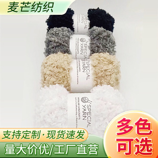 ��ë��Ƥë����Ƥ��ë���ֹ�diy���������Կ����ϰ��־�ë���S��