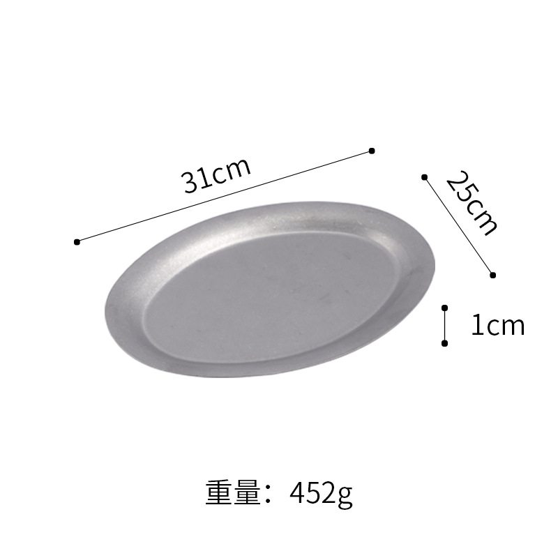 Disco ovalado viejo en forma de huevo (extra grande)