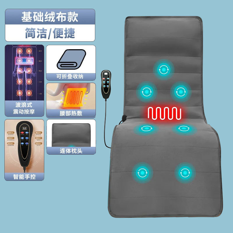 Colchón de masaje eléctrico de cintura, columna cervical y cuerpo entero transfronterizo almohadilla de masaje multifuncional massage Cushion
