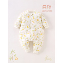 B1N�냺˯���ﶬa�120g�Ӻ��ޟo�ǌ������߱��냺�·���ͯ����˯