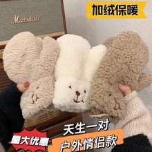 �ɰ���ͨС��ë������Ů�����ﳵŮʿ��ů�Ӻ������������Ů�Ҳ�