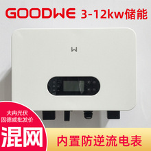 �̵���3-12kW���ô��������������˫�ú��뼶�л�AI�绡��������