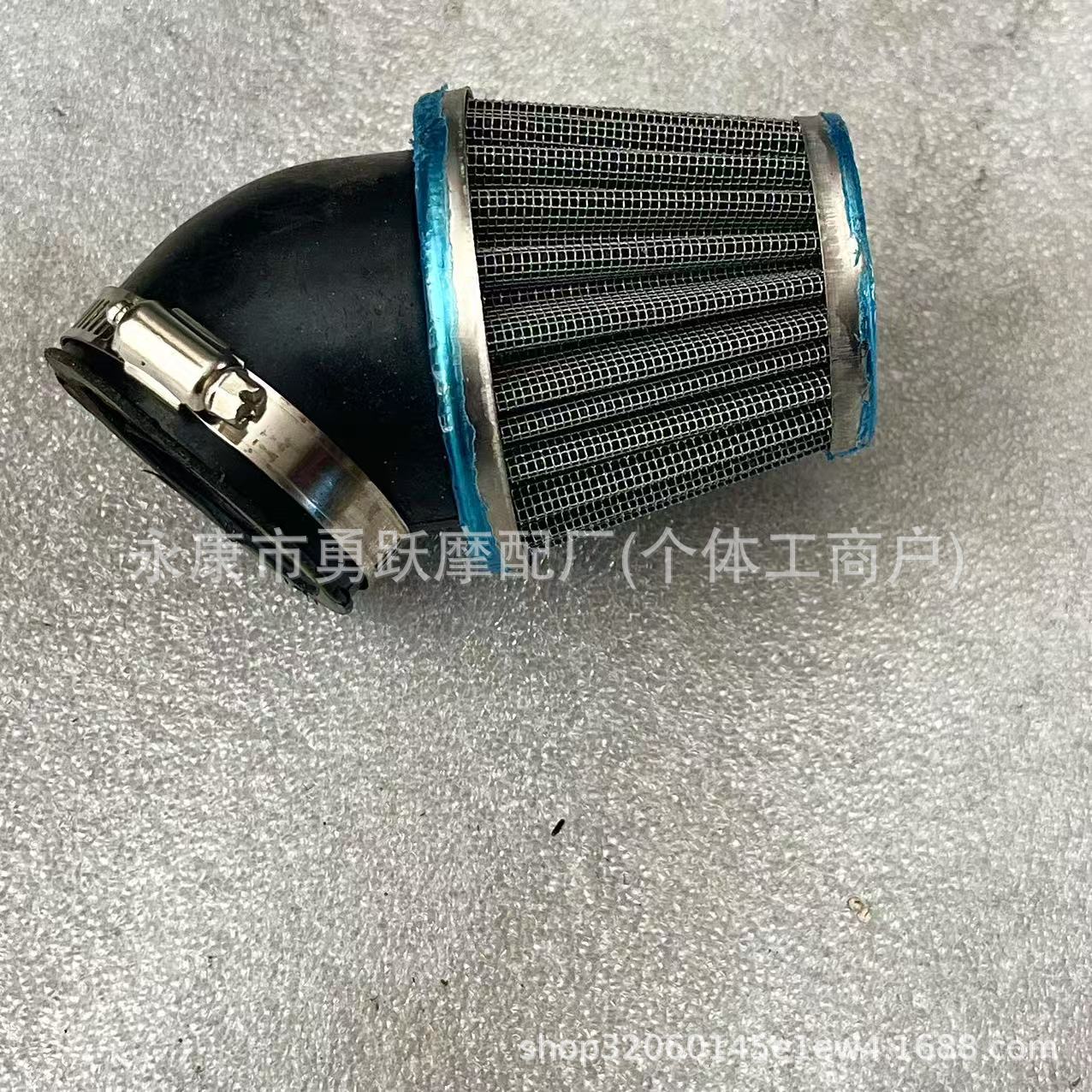Motorcycle Air Filter 45 Degree Mushroom Head 35-60mm Iron Steel Air Filter Air Filter Straight Oblique Mouth
