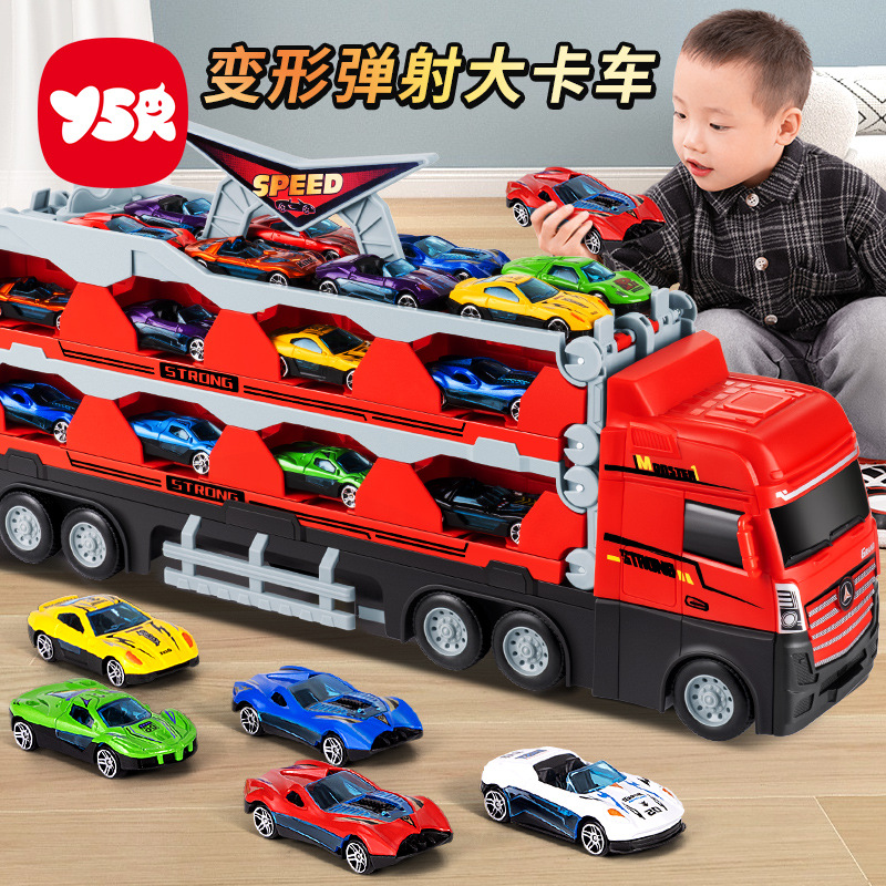 Children's Birthday Gift Educational Engineering Vehicle Deformation Large Truck Track Ejection Car 6 Boys Toys 3 Years Old