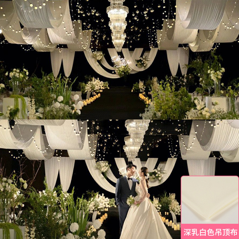 婚庆弹力布吊顶纱幔布幔装饰韩式婚礼顶部牛奶丝酒店场景布置|undefined