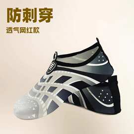 网红爆款时尚品质沙滩鞋成人溯溪鞋防滑软底室内运动健身鞋瑜伽鞋