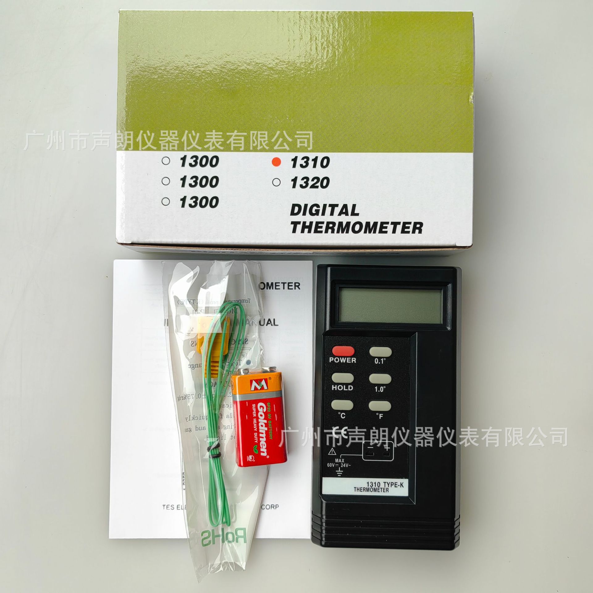 1310数字温度计接触式温度表单路测温仪