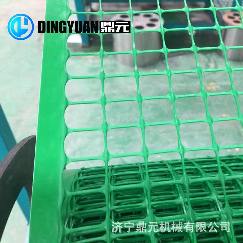 出口德国经纬网设备 网孔20-20mm聚乙烯方格网设备 幅宽1米围栏网