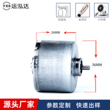 YHD3626Dooˢ늙C12VӎaR_΢