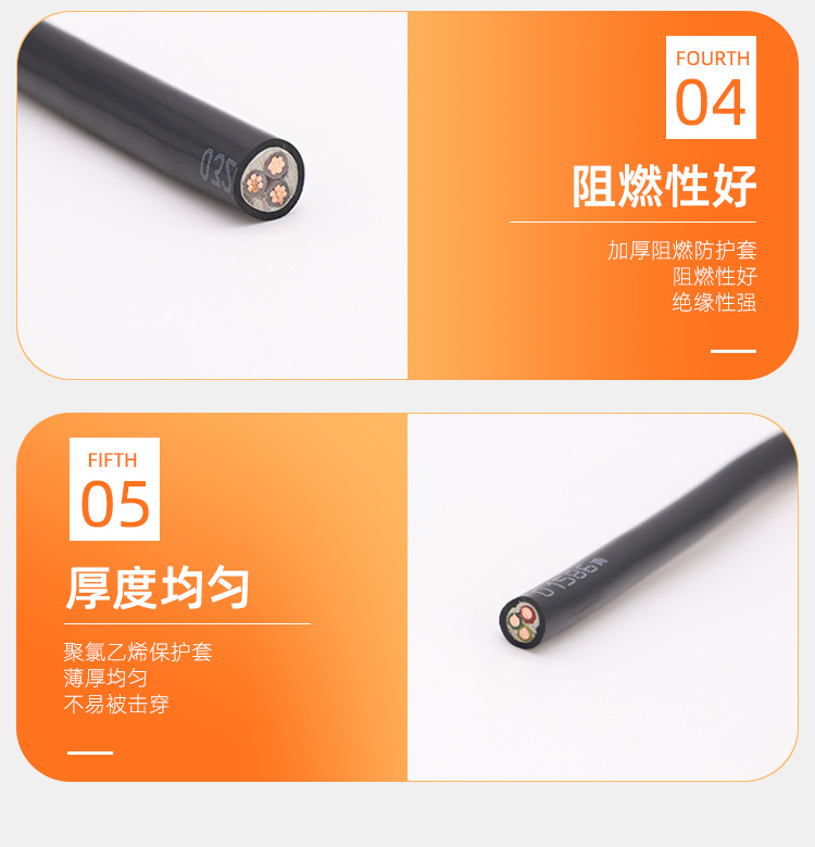 详情页_10.jpg