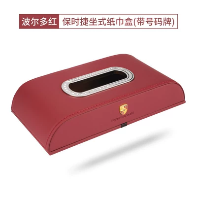 Suitable for Porsche Car Tissue Box Cayenne Macan Panamera 718/911 Car Interior Decoration Accessories (Car tissue box/set) - seat-type-tissue-box-bordeaux-red-metal-logo-1-pack