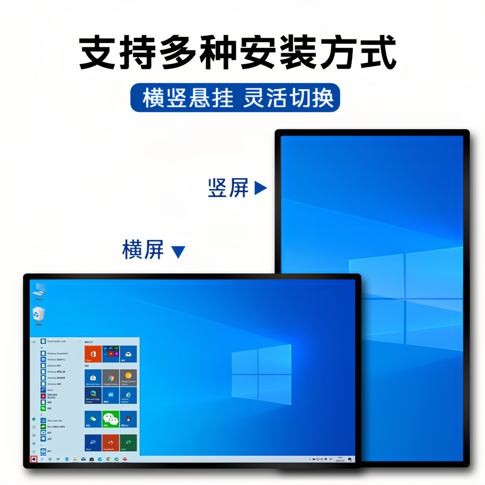 32 pulgadas 43 pulgadas computadora táctil todo en uno sistema doméstico Kirin Oficina de Finanzas del Gobierno