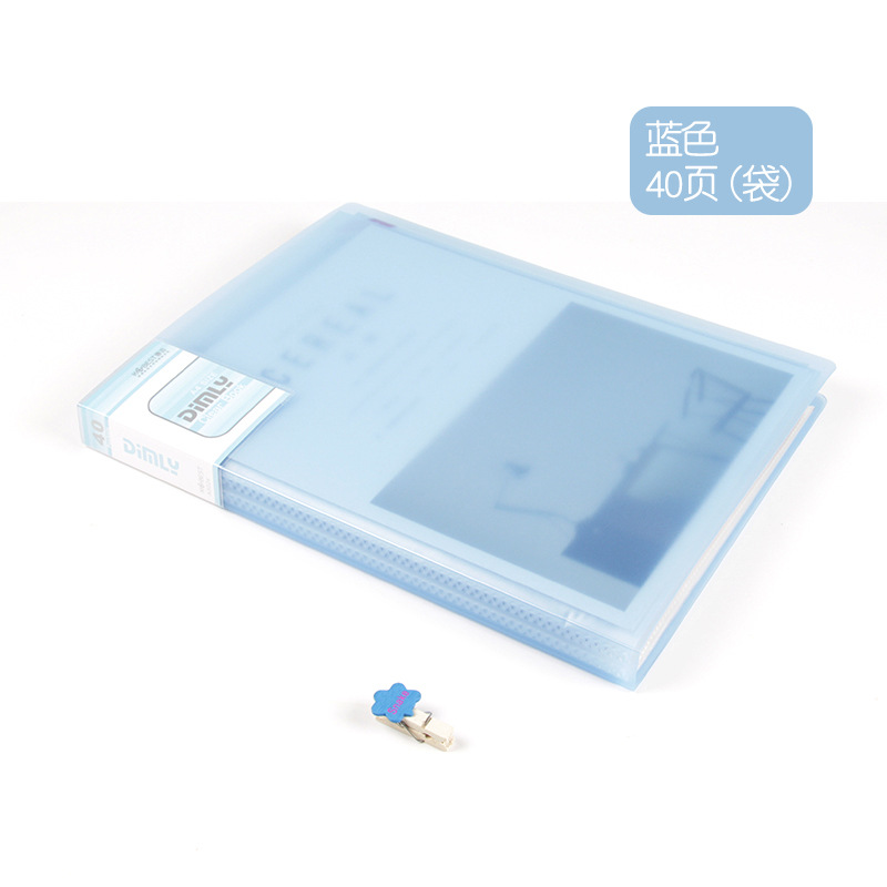 A3024 블루-40 페이지 A4