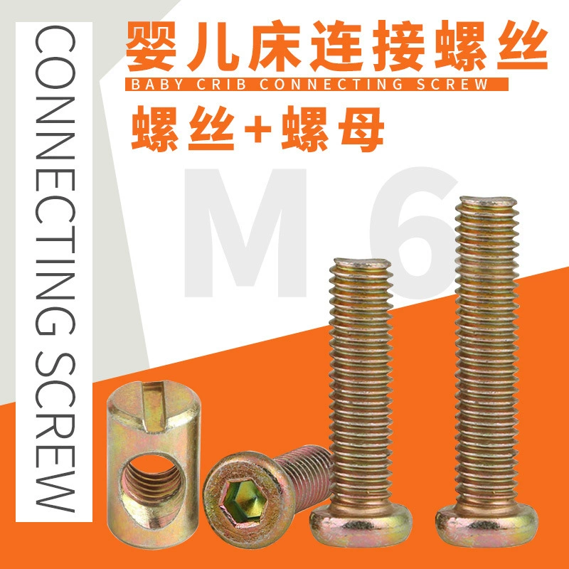 Винты для мебели M6, винты для детской кроватки, гайки с крестообразным отверстием, винты с косой плоской головкой для книжного шкафа, гайки с молотковой головкой