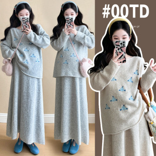 Maternity's Autumn Fashion Mom's New suit Fashion Knitted Sweater Autumn and Winter Top Sweater Skirt Two-piece Set