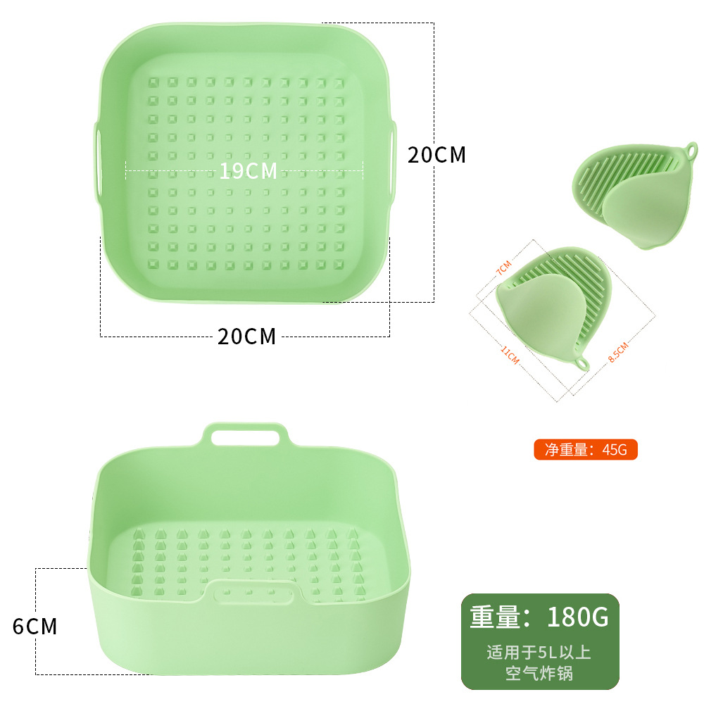 Transfronteriza freidora de aire de silicona sartén para hornear de silicona estera freidora de aire horno especial freidora de aire sartén de silicona