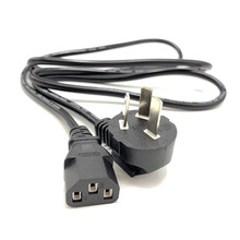 ���ˏ����Դ��1.2��1.5��1.8����X���C Ʒ��β�往�Դ���B�Ӿ�