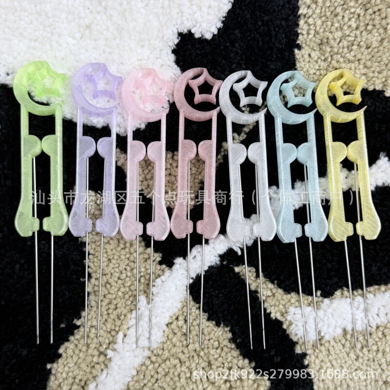 Moonlight [Yuwanjia Bead Pen] Double Needle Bead Pen 2.6mm Bead Picker Bead Pen Bead Tool 60 Beads