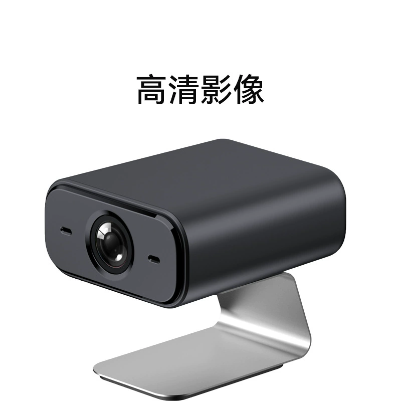 CCTV камера, беспроводной радионяня для младенцев