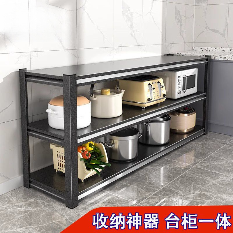 キッチン収納フロアスタンド多層家庭用高さ調節可能な三層キッチン収納ラック多機能キャビネット極厚|undefined