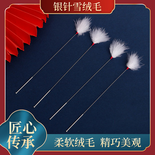 �y�ѩ�që ����沿���������ëë �ɶ�������ܛë���ɶ�ѩ�që