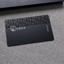 磁卡会员卡定制定做vip卡pvc卡刮刮卡片磁条芯片智能射频卡制作