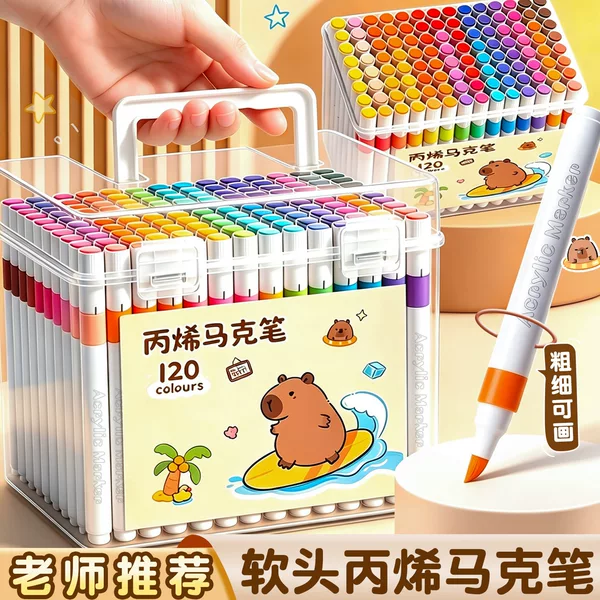 Acrylic Marker Pens for Elementary School Students, Special for Art, Kapibara Acrylic Pens, Non-Transparent, Color-Stackable, Washable for Children
