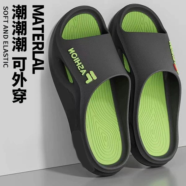 2588 [thickened quality upgrade] black and green