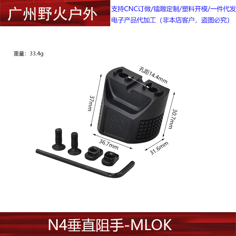 Indicador láser rojo y verde NGAL IR M600C AXON